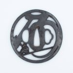 乃の字猿猴透かし鉄鍔 鐔 日本刀 刀 刀装具 時代物 真剣 居合い 古美術 AT-1749_1-150x150.jpg