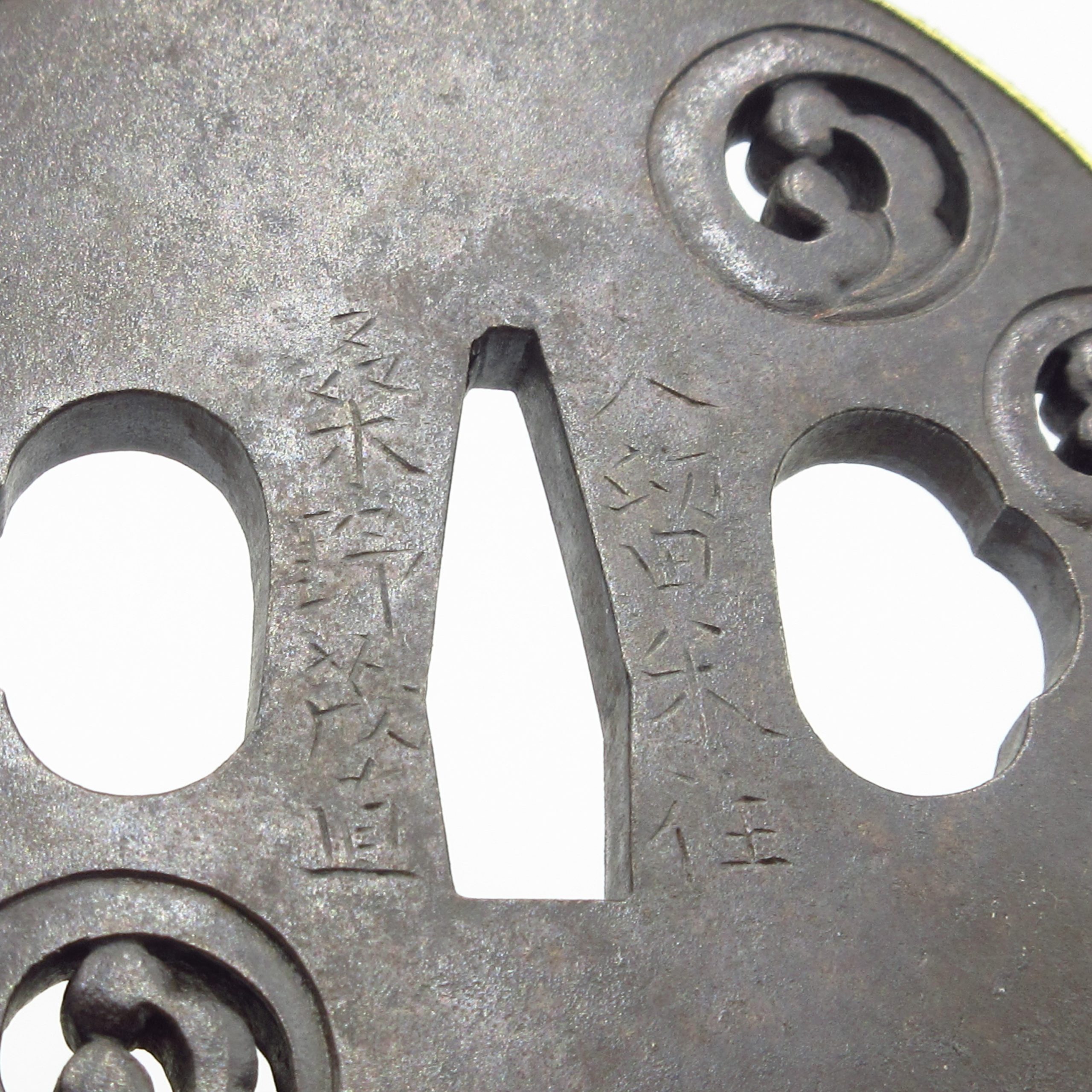 江戸初期　古九谷丸紋鶴亀文中皿　木箱付　直径14.3㎝　東Y7-1024☆2F Amazon.co.jp: 九谷焼 青郊窯 8号 長角皿 吉田屋風鳳凰紋 SK-047