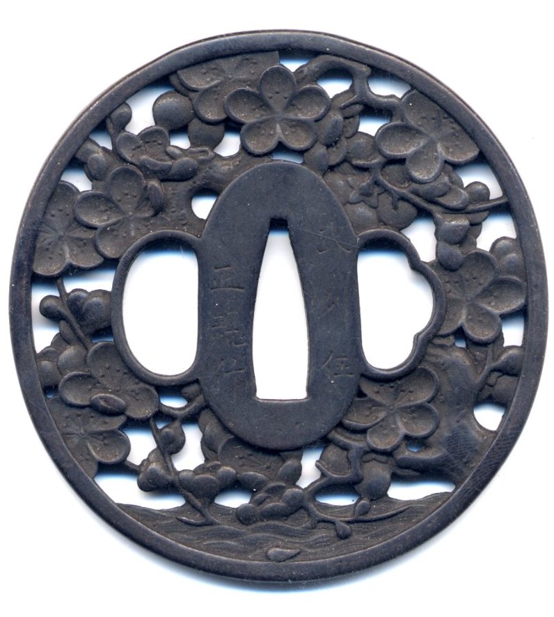 鍔 の通販は - 濃州堂