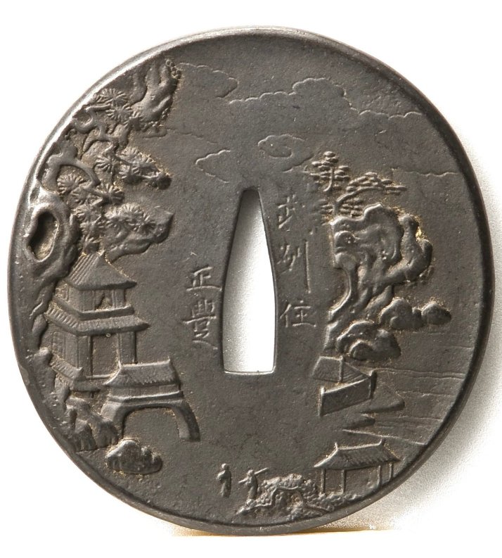 T-129 鍔 山水正豊の通販 - 濃州堂